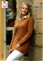 Knitting Pattern - King Cole 4076 - Merino Blend DK - Sweater & Cardigan